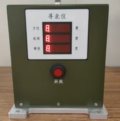 İyi bir fiyat. 0.1deg Hassas Kuzey Arayıcı İvmeölçer Aralığı 2g 50Hz Bant Genişliği çevrimiçi